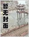 大将军带回绿茶后